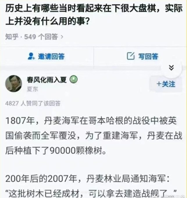 023-8-20，懂懂学习群聊天记录（1）"
