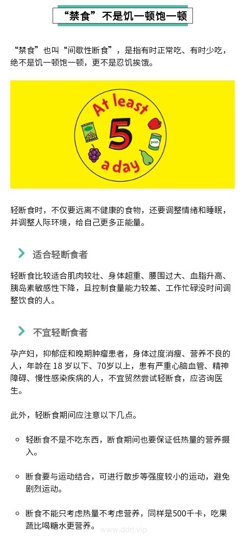 023-8-18，懂懂学习群聊天记录（2）：擅长、且喜欢的事，才能激发强大的内在驱动力"