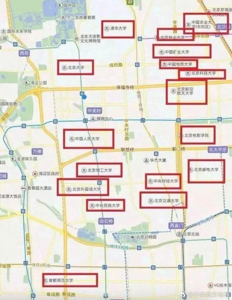 023-8-21，懂懂学习群聊天记录（1）"