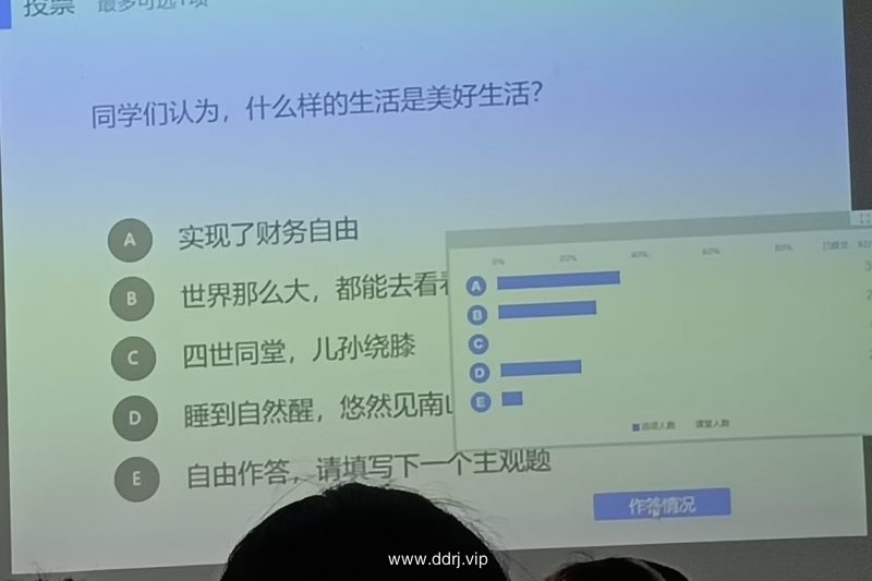 023-9-1，懂懂学习群聊天记录（2）"