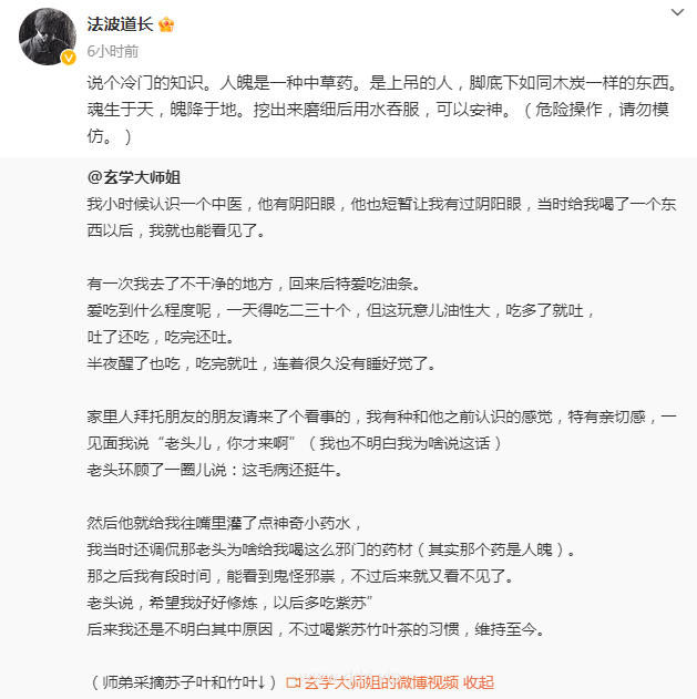 023-9-4，懂懂学习群聊天记录（3）"