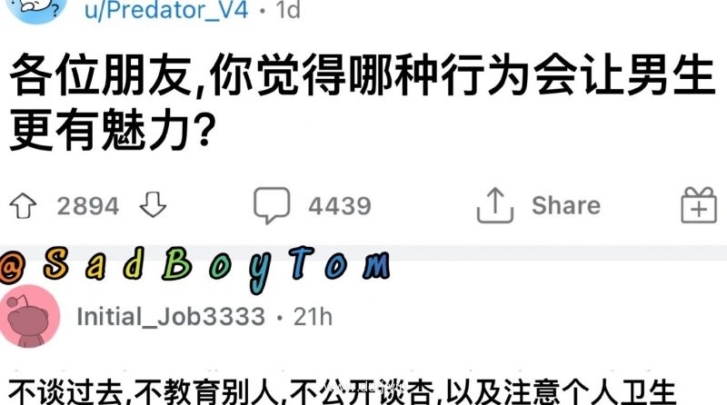 023-9-7，懂懂学习群聊天记录（1）"
