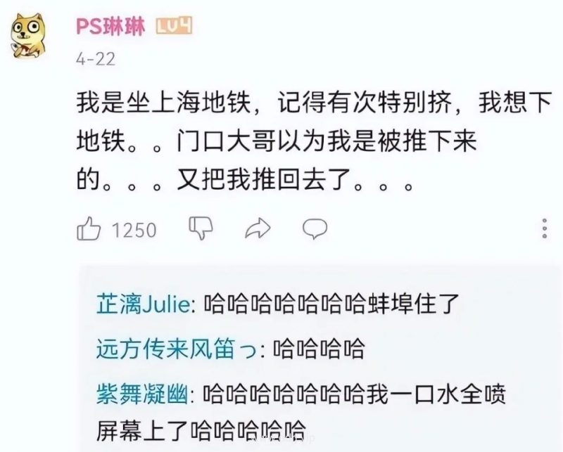 023-9-9（二）成熟的标志不是世故圆滑，而是独立思考能力"