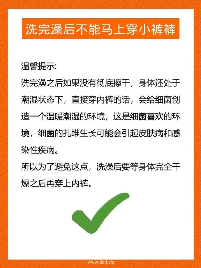 023-9-9（一）对于孩子，小事宽容，大事上提前给种心锚"