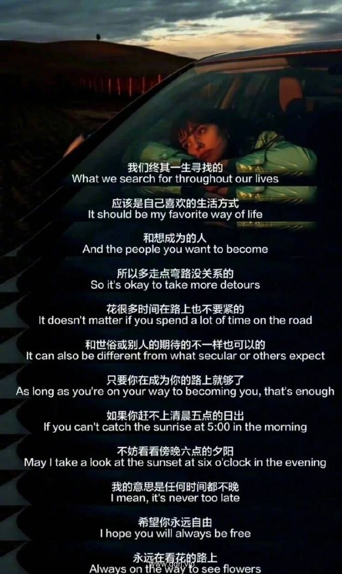023-9-2，懂懂学习群聊天记录（3）"