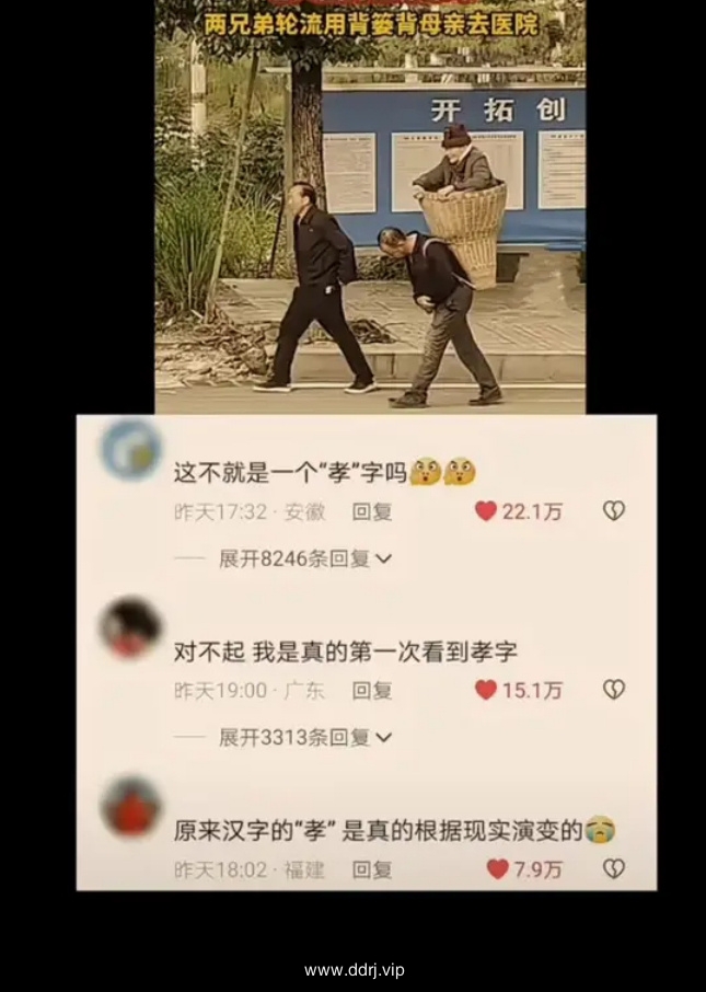 想要租用高性价比的云服务器吗