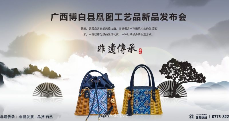 024-1-15，懂懂随笔"
