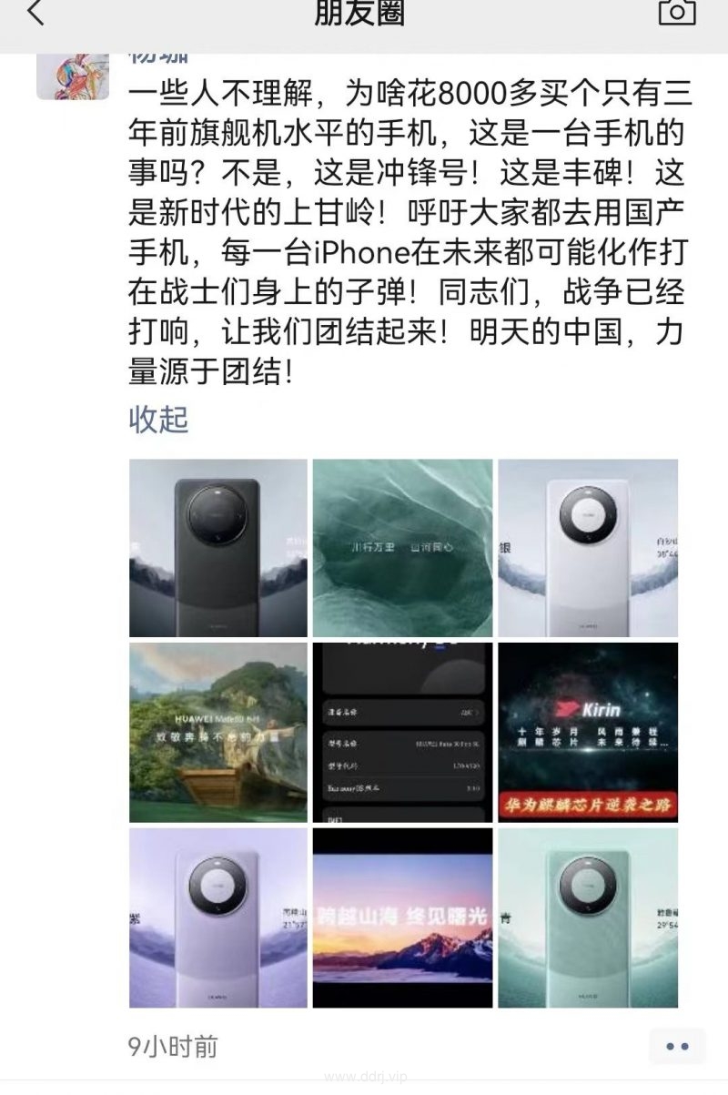 0ad29e2d9e5f2a99d36de7d7294760b5_