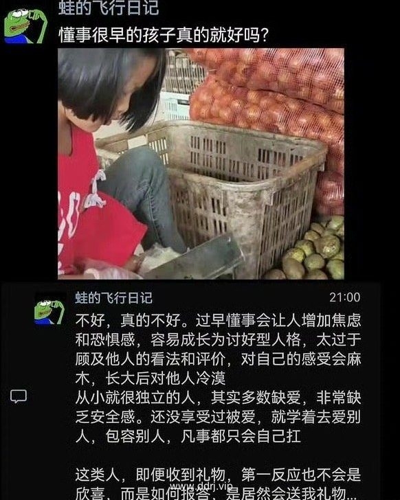 0b802c10b250ad8c7a879be65dca6c33_
