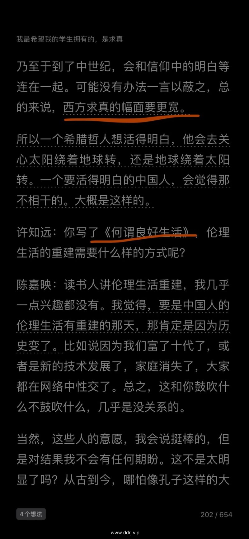 1adcf735f118ce7d29c902094526c2f0_