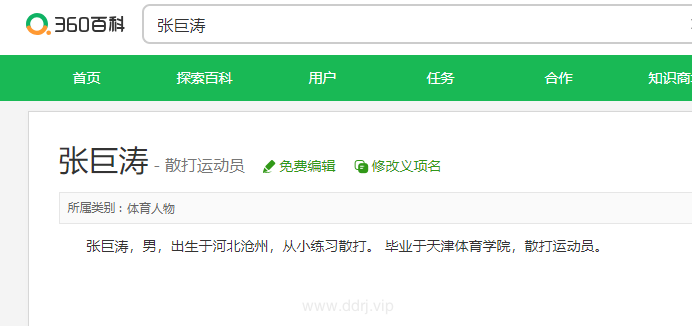 22da1c7d7edf07201e91038e6781fde7_