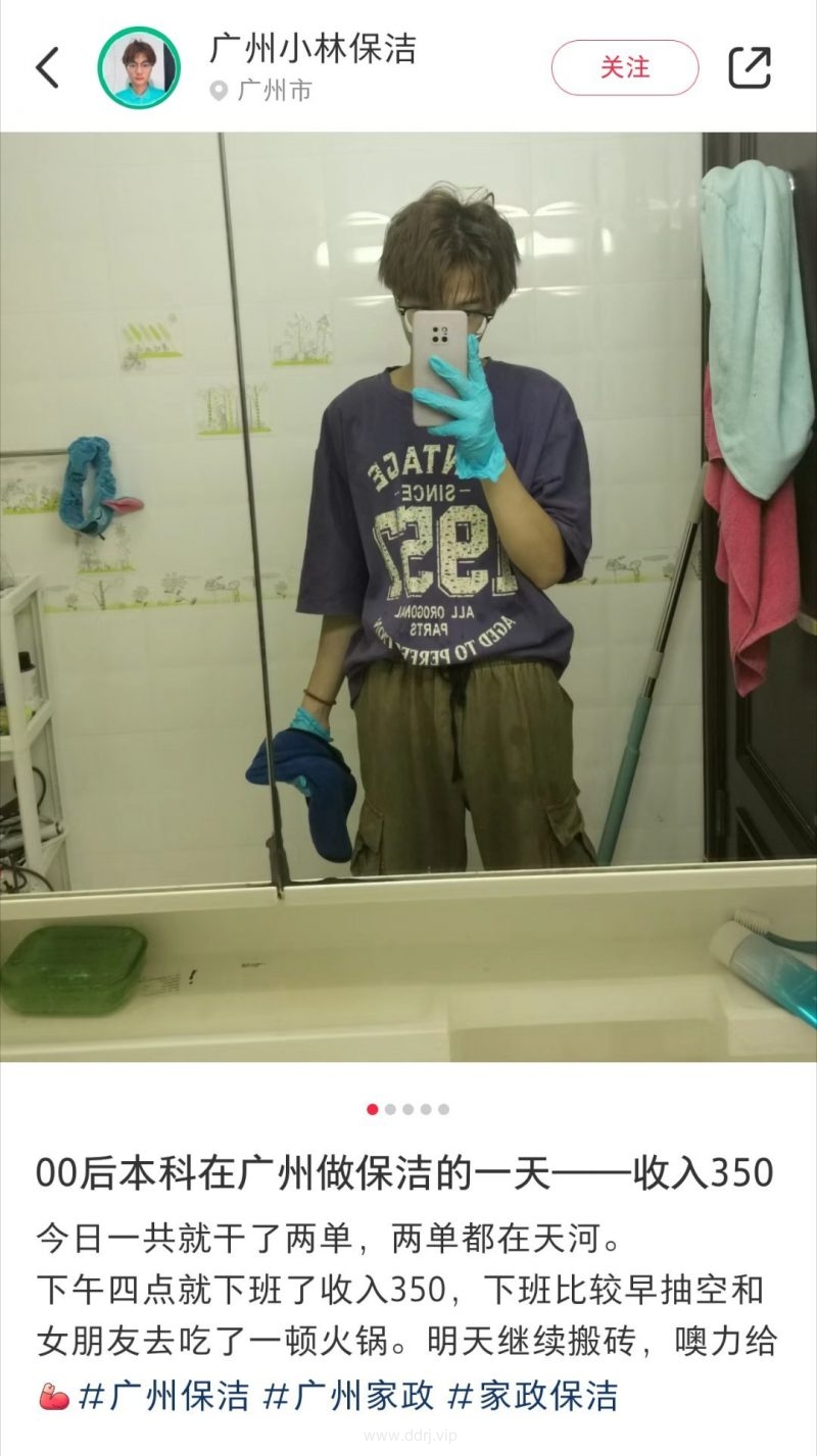 239b8f57869d723a9e5483f2ff6790e4_