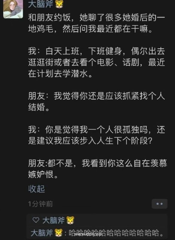 2658879f3ca2c0794e1cff6122910047_