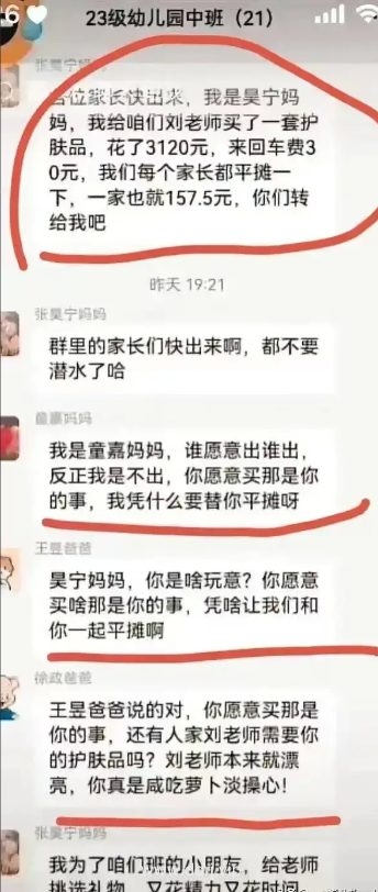28bfa681363c0a1063d2abcf97e71a3a_