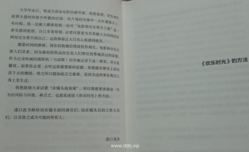 2f23964e50b8a2bf05e70dd1929746b1_