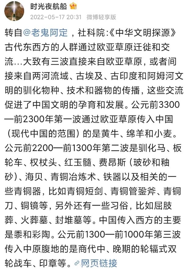 3b87ae835983eb1afcd425aba2333866_
