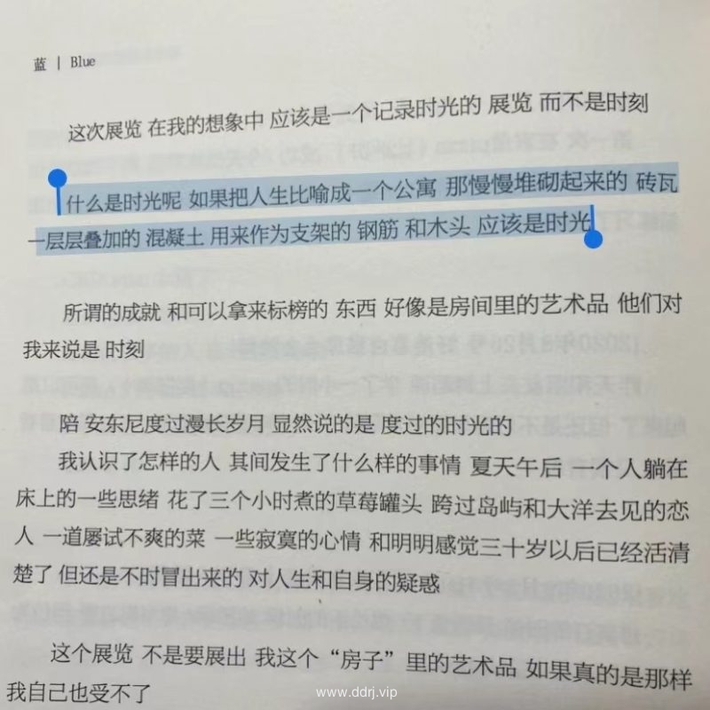 4b8b9001f6d7894450a65b39f5ac3c6a_