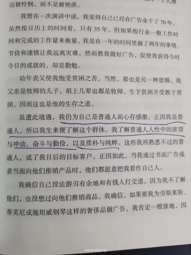 4f19e056c4bef58efce05d01ba1c7b48_