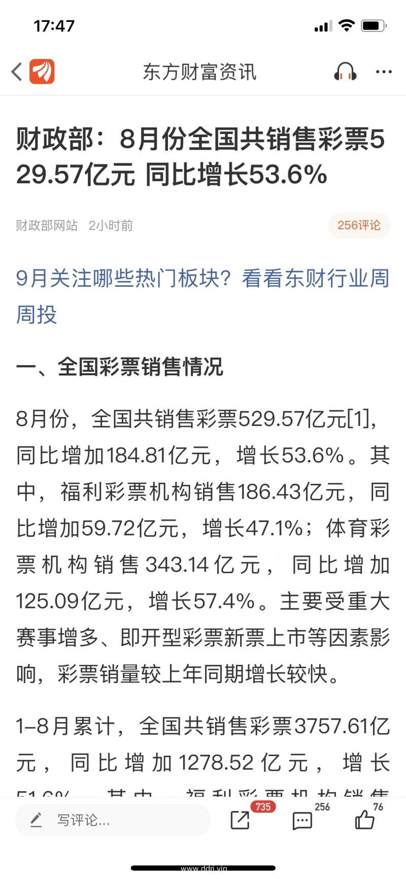 52f14b8ca193f1ba889ec54c4ebe36b3_