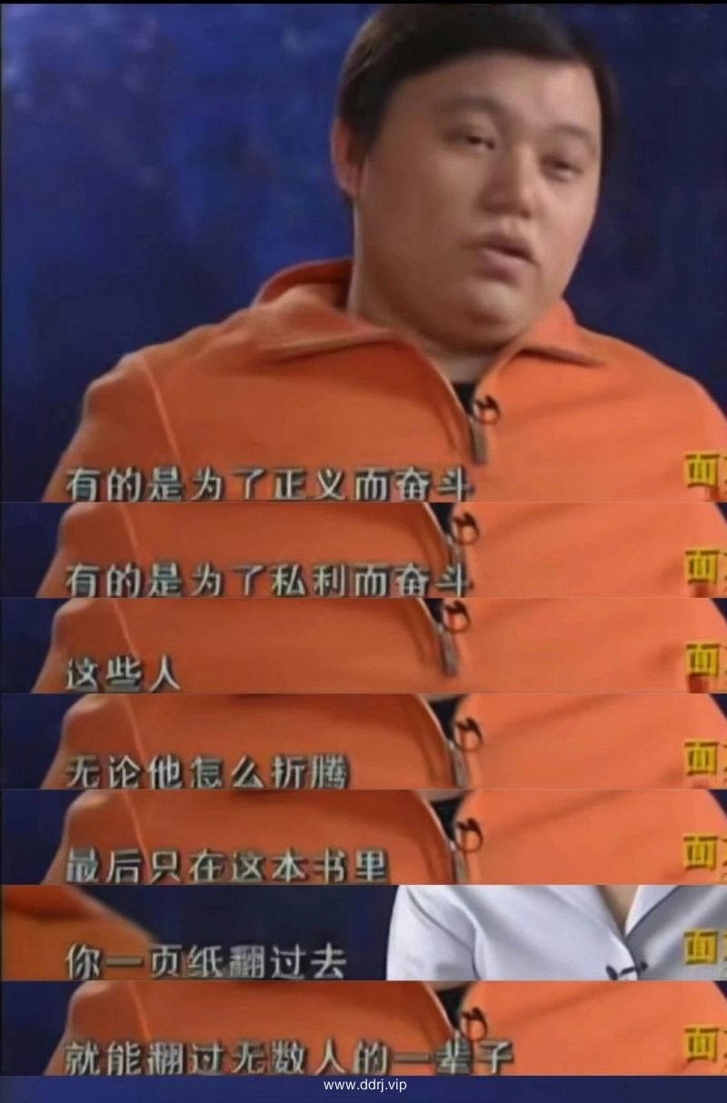 654c5af37023c8403cd43a47651a9d76_