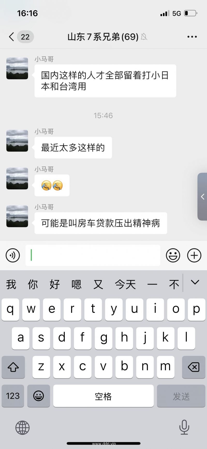 701973a7183a3434cb944f4bfc80bfb8_