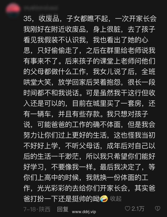7e6f97596ea21b12a0542bd5e6fa0c98_