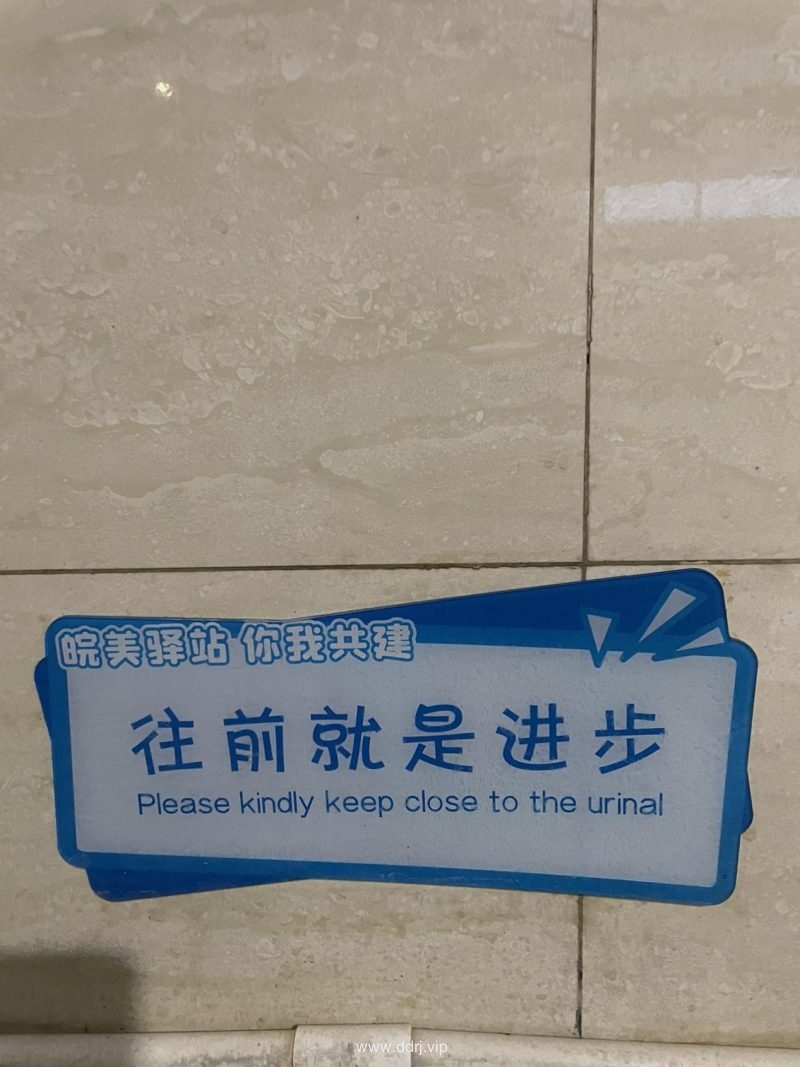 8e8719c5e7318726b9dc61b074456cc2_