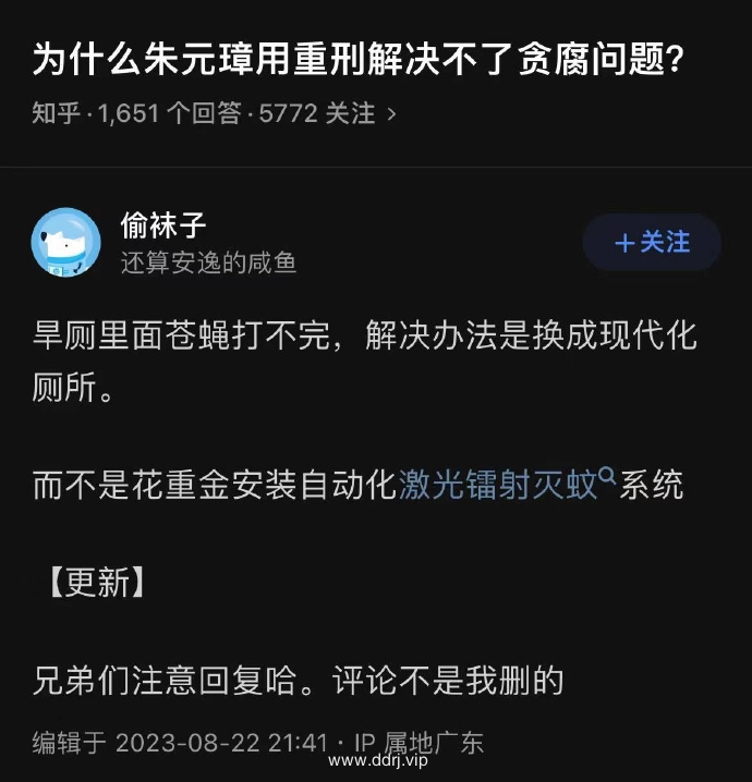 9092d4dcdb9545a583a0536ca1b96e5e_