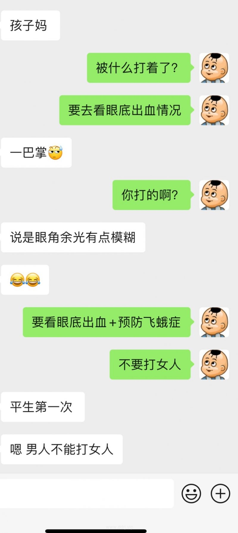 a433e20992fccb654f5ddec9f406a7c3_
