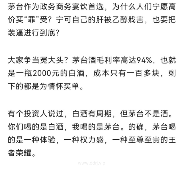 a6655ac6530ef1a0ef6718435e7de6aa_