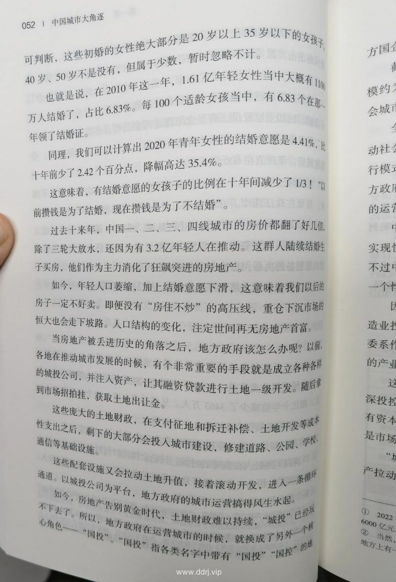 a9ac39341132757c22627eceb24928fb_