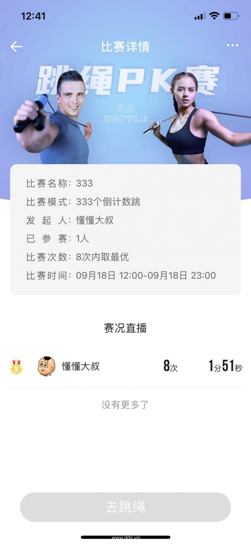 ad61951c9fc6633cca63b8240c0f7fc5_