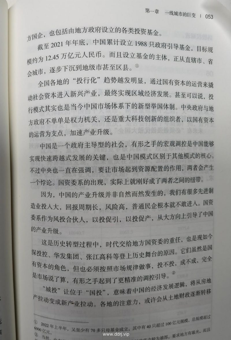 b3e52aca6b0f6d04ca1a9ccb87660d6e_