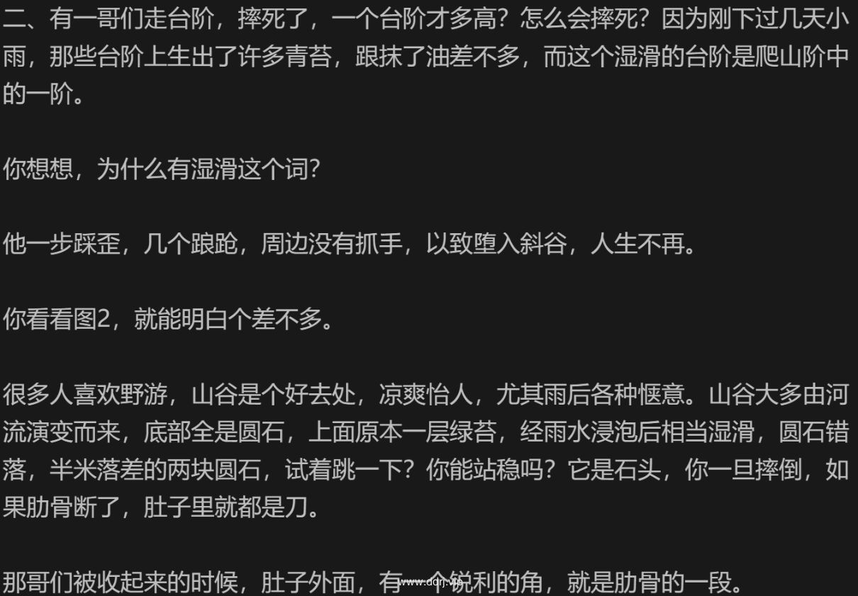 d2335b915b43c3d94a9452bb7b83dba0_