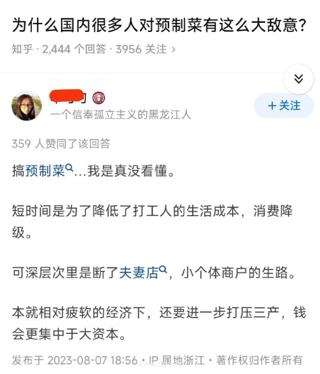 ddf40a457cbc7ee774d08e60dad586f2_