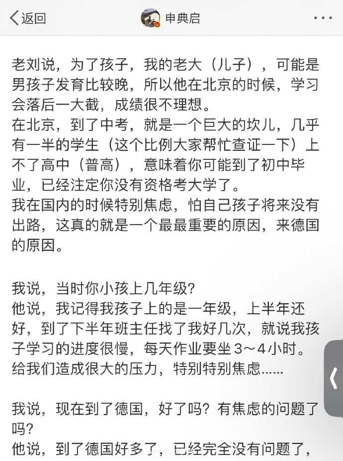 e9443fae9f2e5bde54b3eb23a555a4c4_