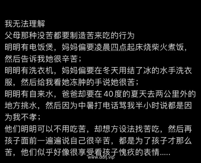 10cfda3212b4ec4f0a1da51976e0f629_