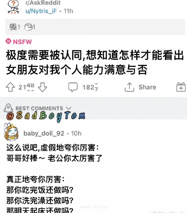 149a9707ebfbe801545ee1fb6722ac0b_
