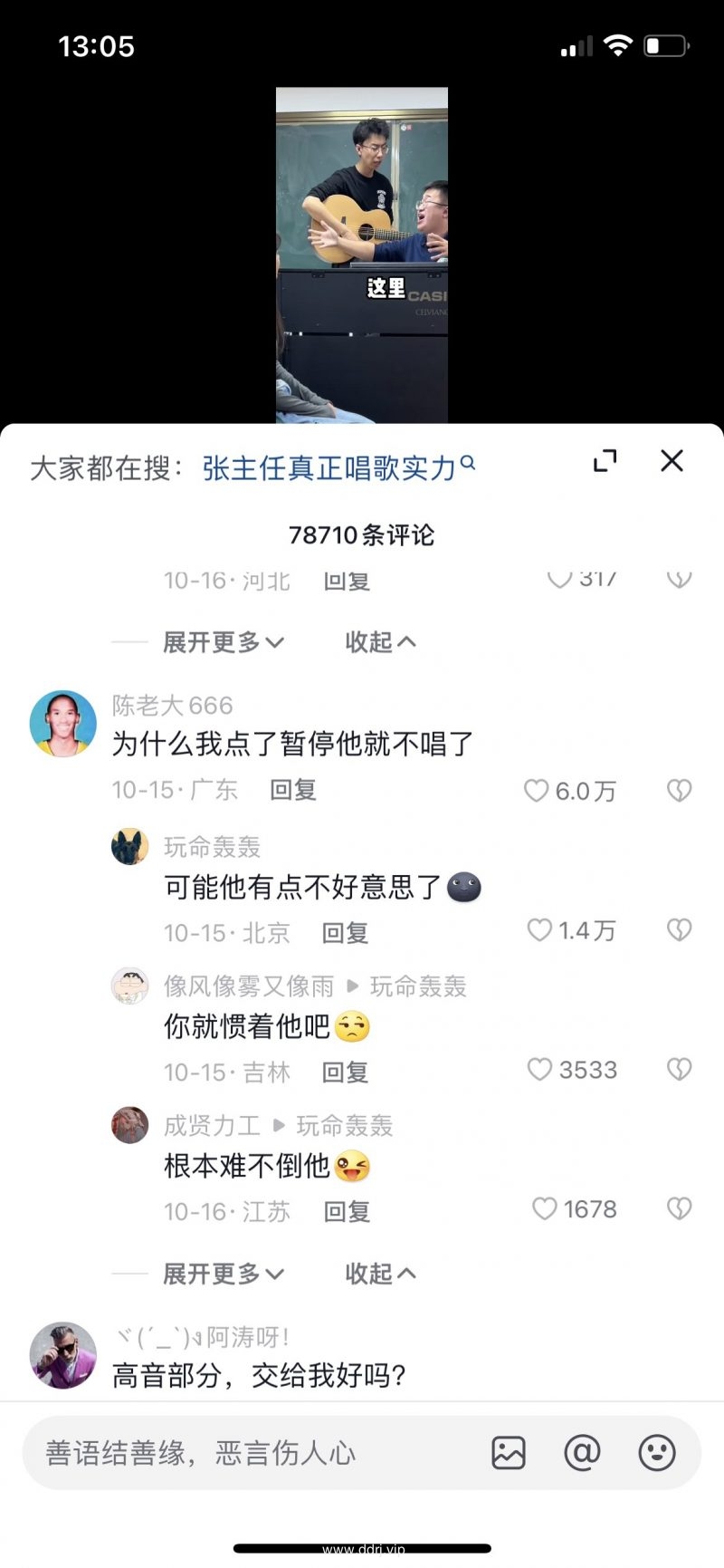 1ea37ae07b88ad689b4eef79cb7deef6_