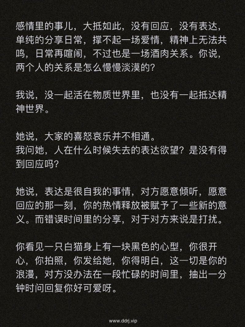 2840bef8268d511f81df7c460f43135f_