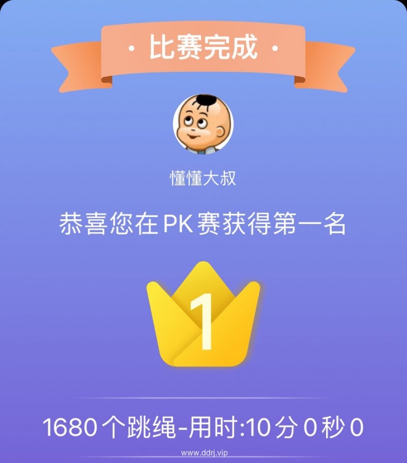 2f6cdaab7a944a430cbe3bc8d3f4efac_