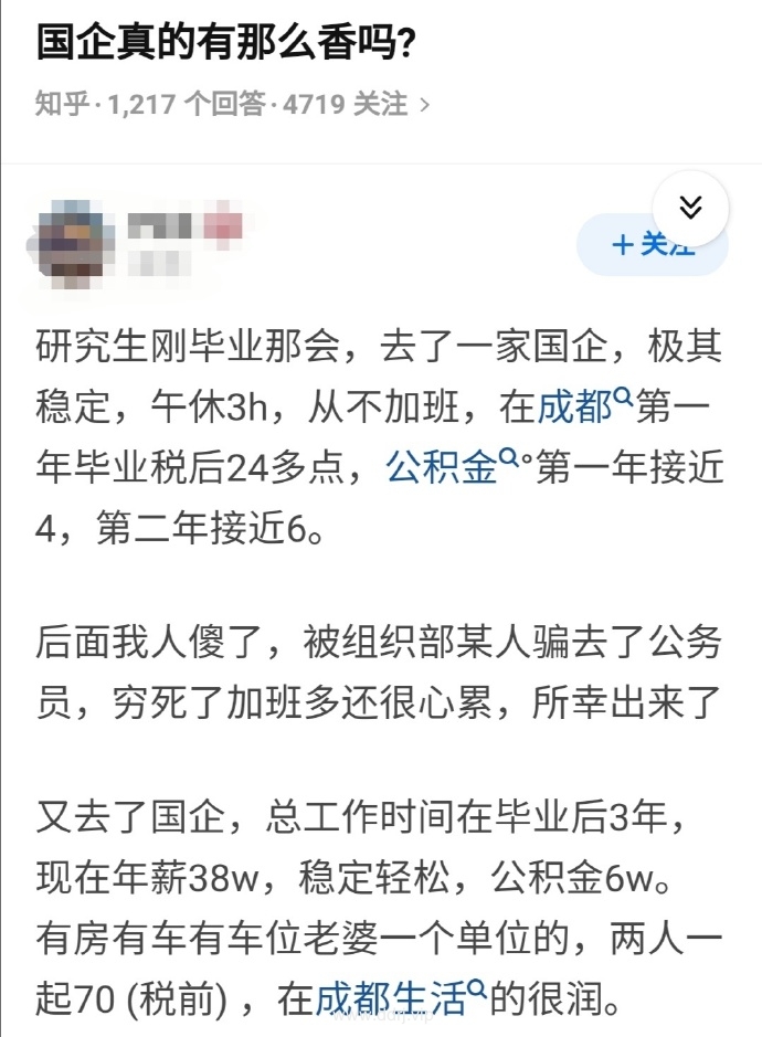 3379b5779d689193534ae98c53d39d61_