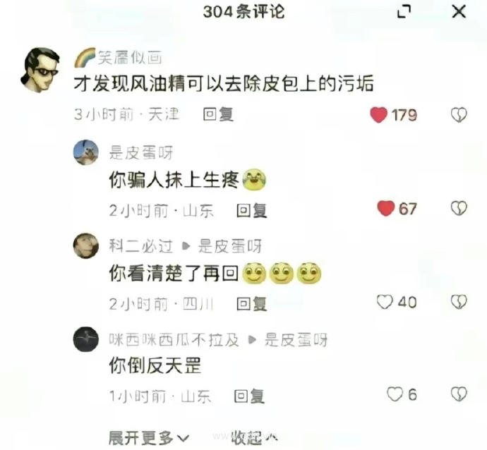 3c4b0fcbef6a44a6a9aa1df22d71908b_