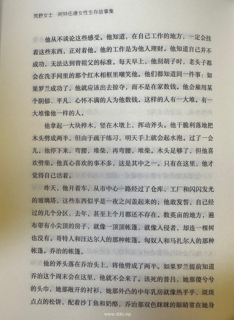47fe56fe50df2e435ae8506d4bd615a9_