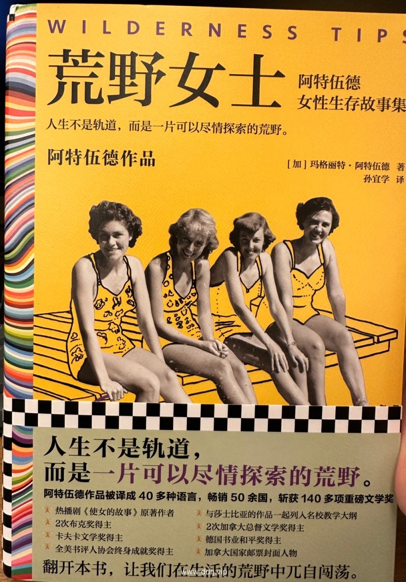 4f282ae377ccca52c2f7feca2d9dfd6e_