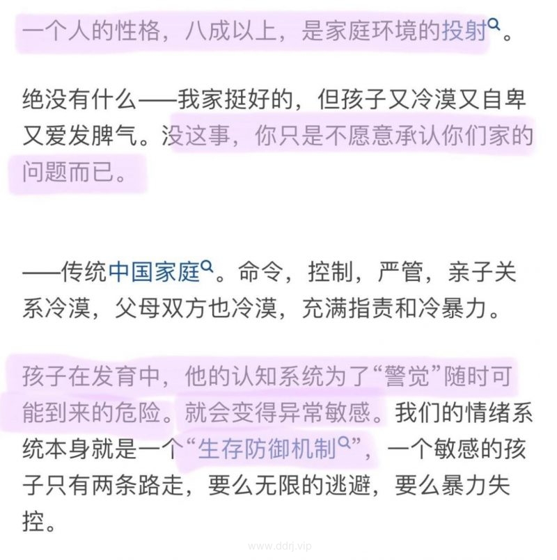 52501f7afd8d27323191cca384a57bd1_