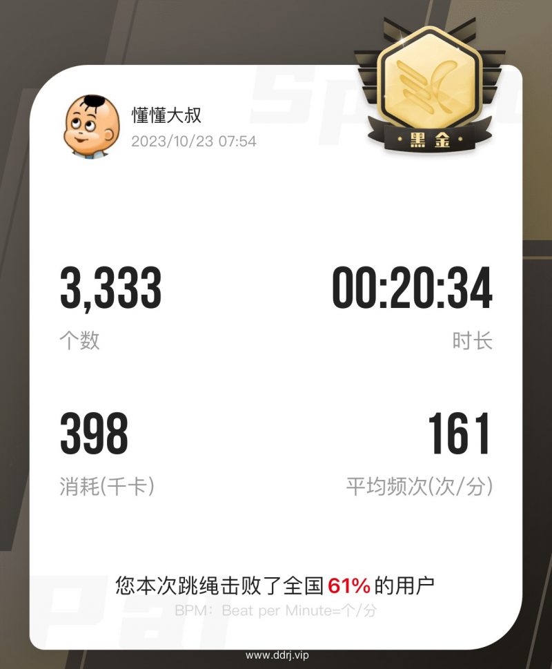 55d4d5b603632ef13632b48a68a5a161_