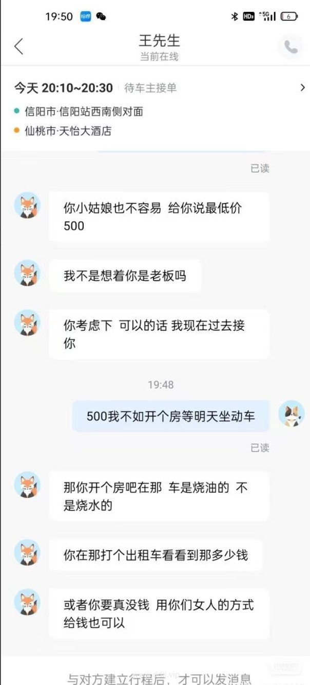 5d20e6cc14e8fcf26aa49149bcab583e_