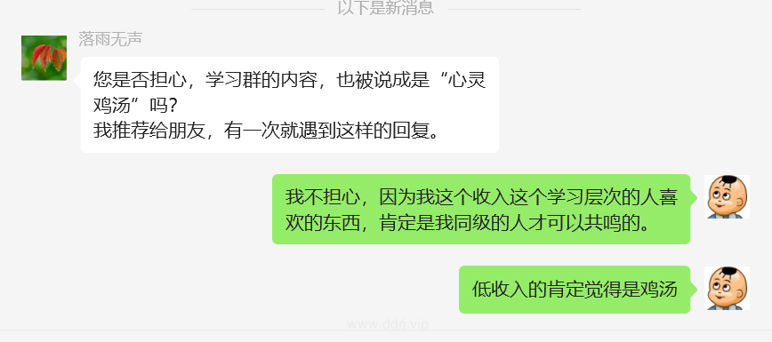 62a6958252537abc43e5b53adf37d959_