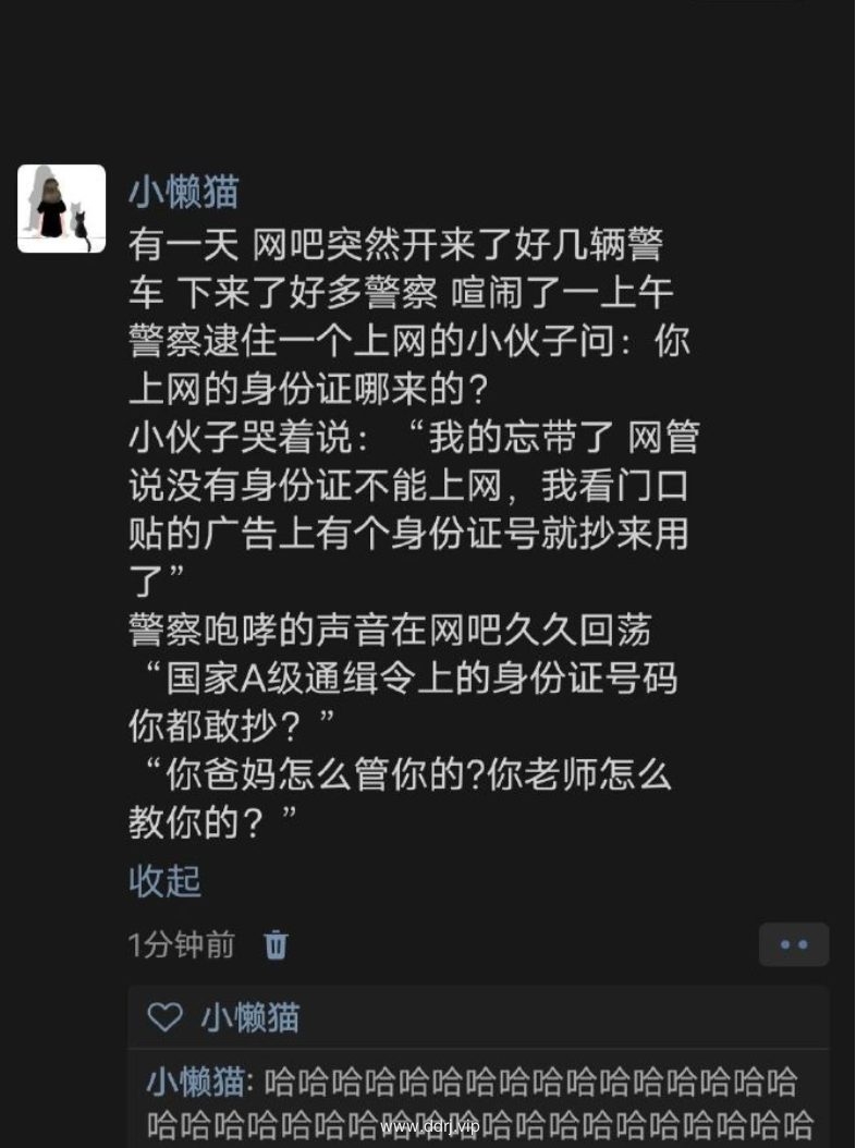 66c1008209465d49fa6a8e04a641bded_